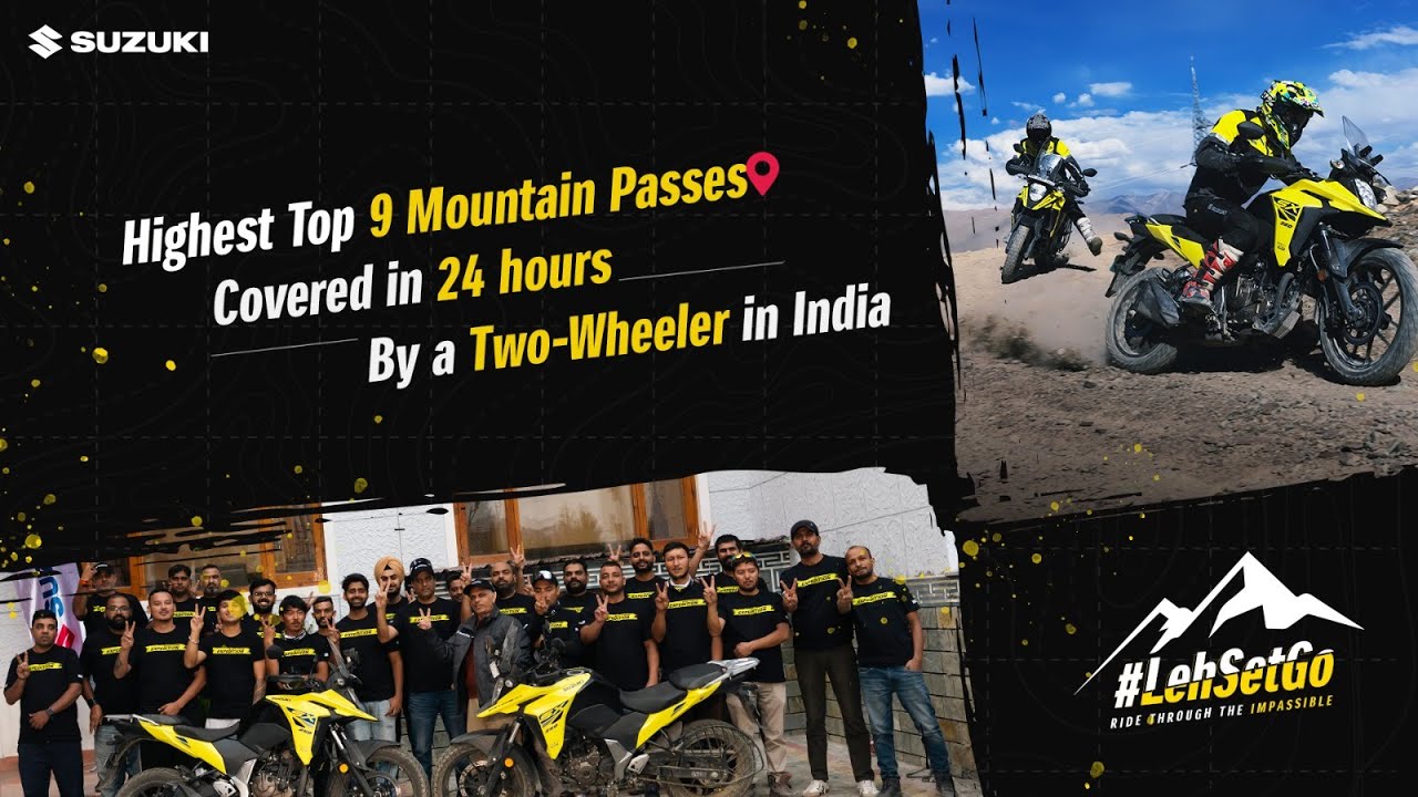 V-Strom Expedition I Ride to the impassable I Suzuki India