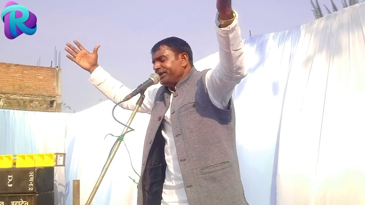 #निर्गुणबिरहा2026 बिरहा गायक #बनवारी लाल यादव ने रोने लगे 