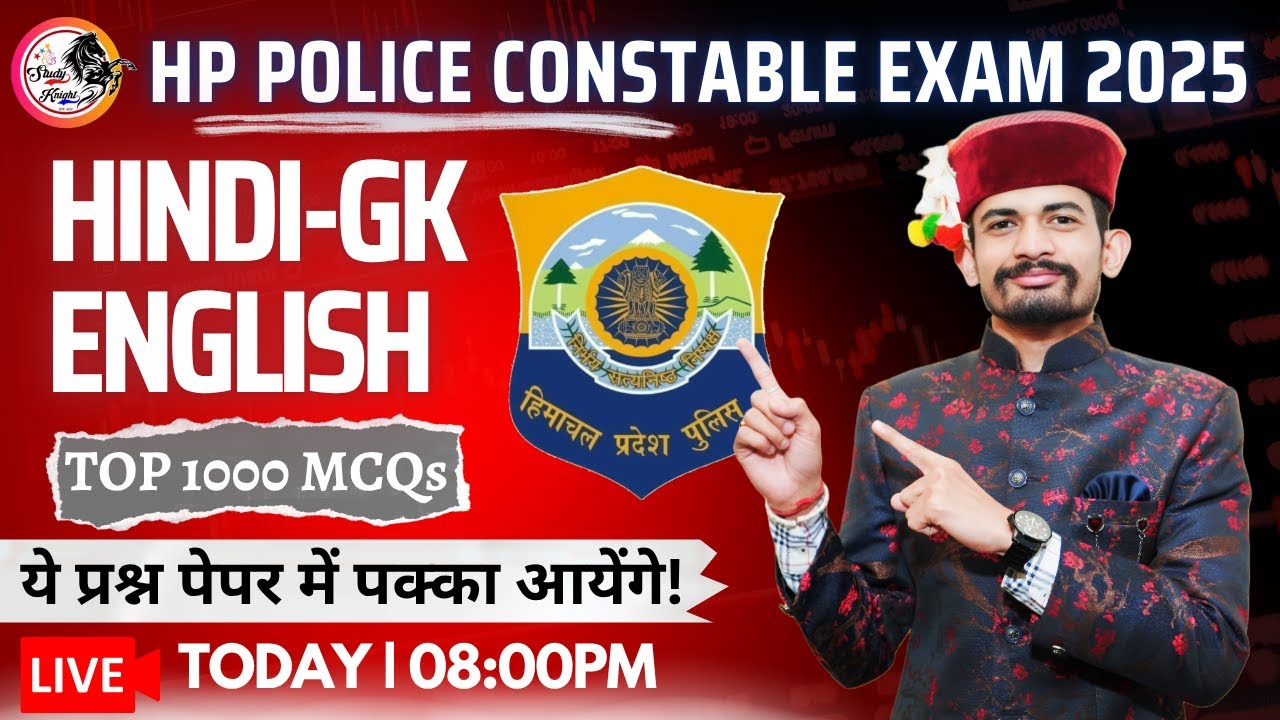 MOCK TEST HINDI  HP GK ENGLISH 1000 MCQS FOR HP POLICE EXAM 2025 ||