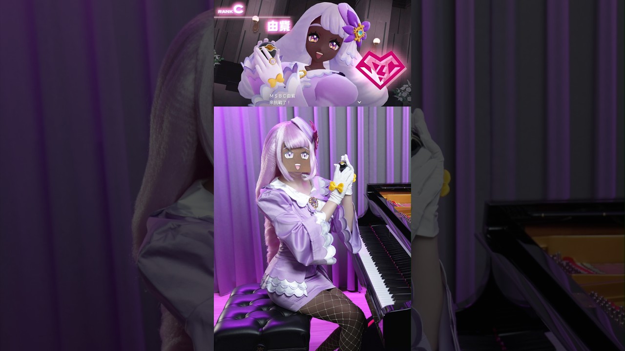 Jacinthe Battle Theme「戦闘！ユカリ」EPIC PIANO COVER！💜Pok&eacute;mon Legends: Z-A 💜〰🤎#Jacinthe #Pokemon #Shorts