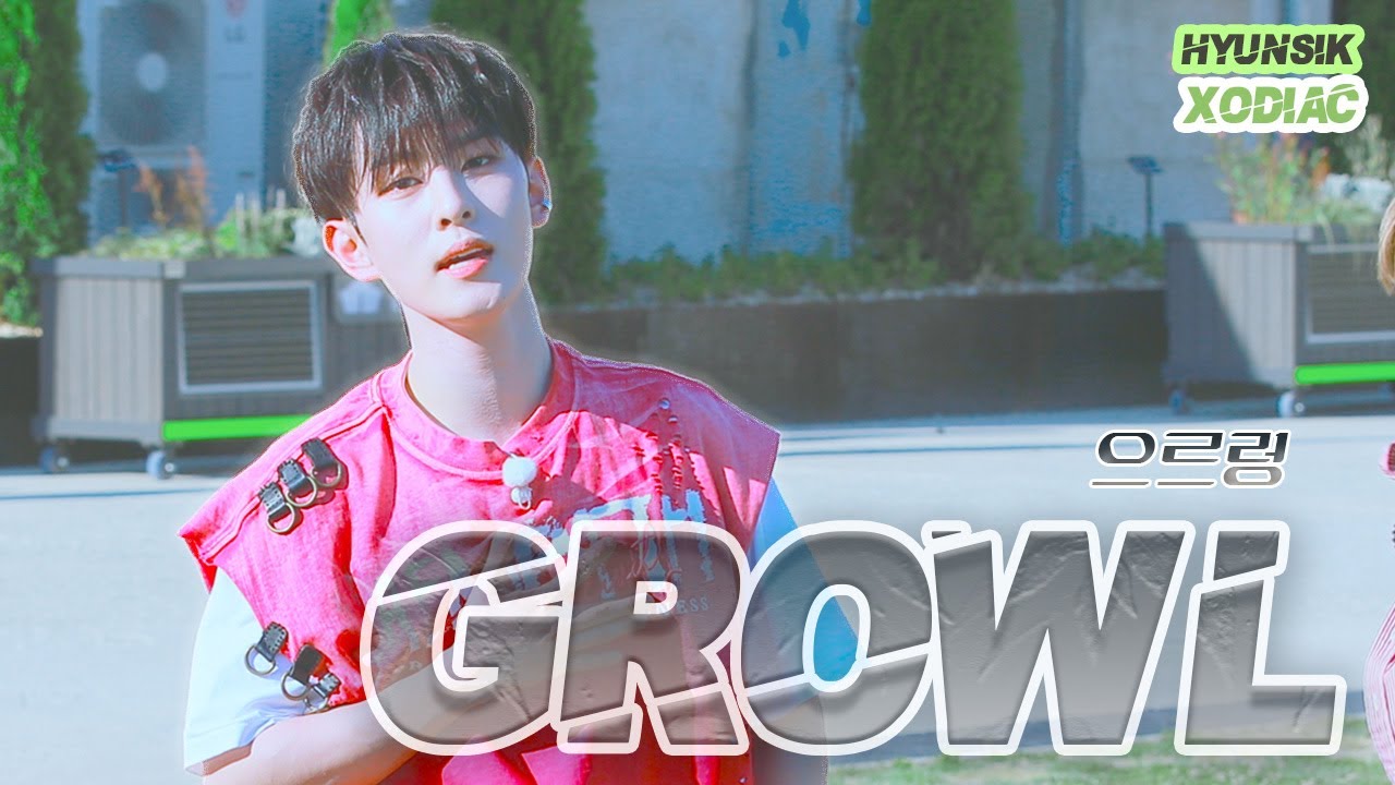 [4K] 240616 XODIAC HYUNSIK fancam  - 으르렁 (Growl) cover. ☠ 소디엑 현식 직캠｜ 댄스타그램 시즌2 버스킹 in 청주