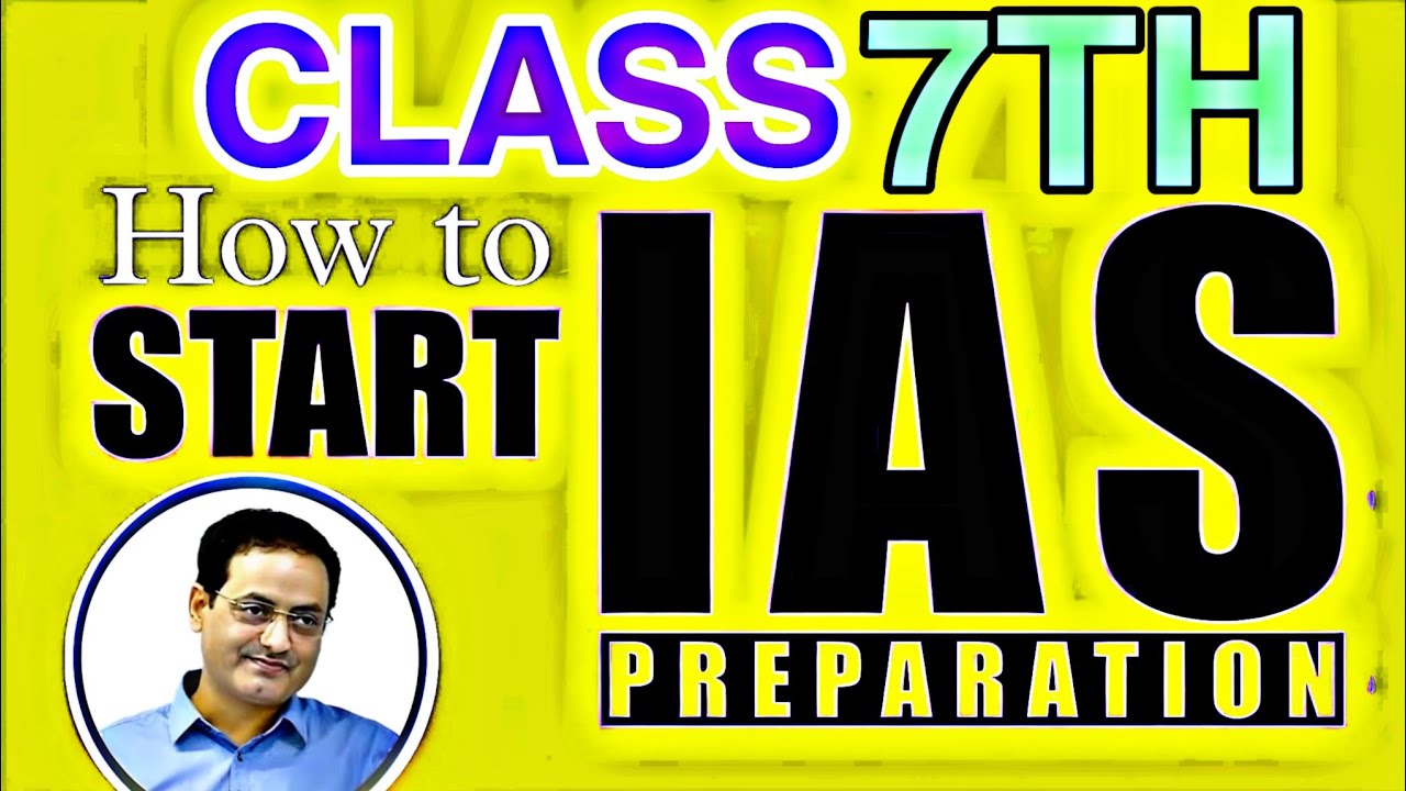 How to Prepare for IAS in Class 7 | Class 7 upsc | Hamari Kaksha
