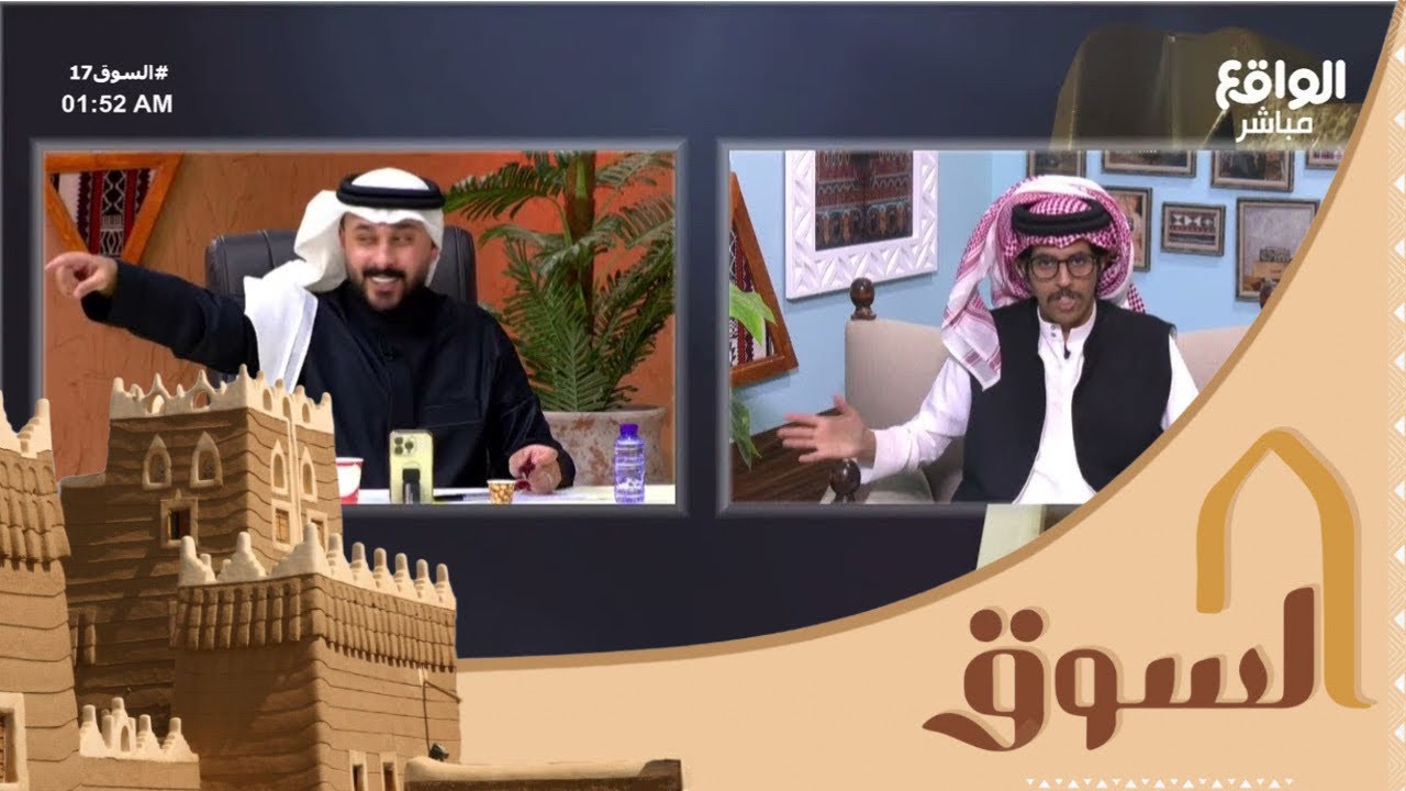 موقف نبيل من مبارك الشهراني يقدمه للشباب ! - المؤشر | #السوق17