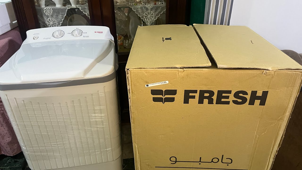 خصومات نااااااااار 🔥 جبت غسالتي الجديدة ✨ بسعر مش هتتوقعوا 💥 الحمدلله رب العالمين 🤲