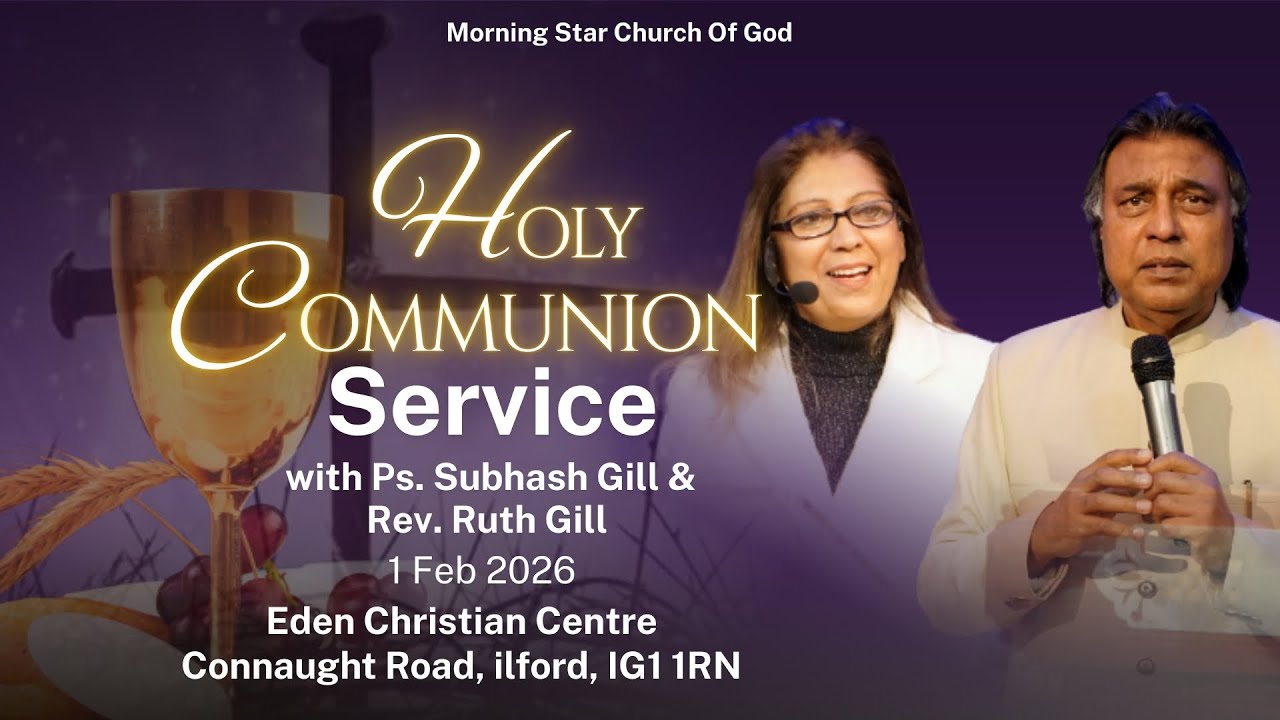 MORNING STAR CHURCH OF GOD | HOLY COMMUNION SERVICE | 1 FEBRUARY 2026