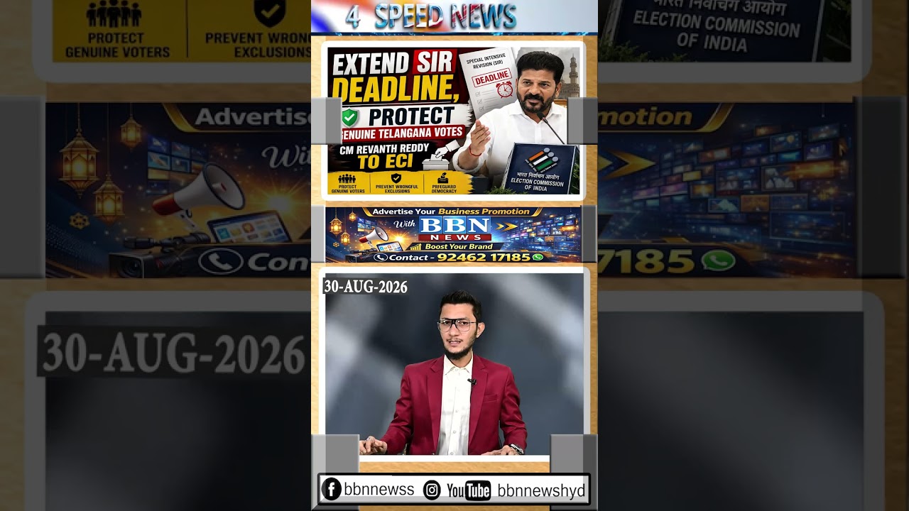 Extend SIR deadline, protect genuine Telangana votes   Revanth Reddy to ECI