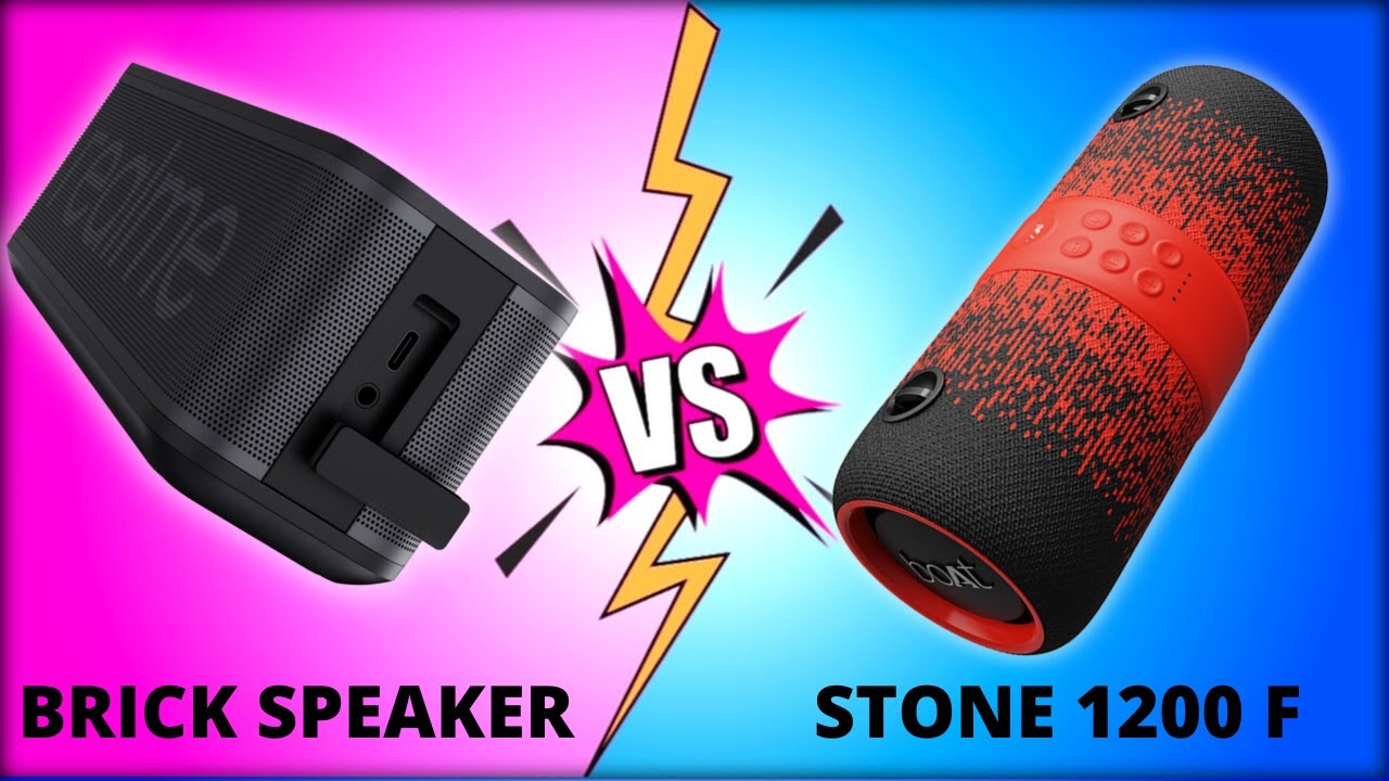 boAt Stone 1200f VS Realme Brick Bluetooth Speaker | Best Bluetooth Speaker  🔥🔥| #RealmeBrickSpeaker