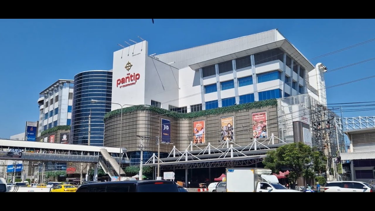 BANGKOK The Pantip at Ngamwongwan  พันธุ์ทิพย์ แอท งามวงศ์วาน