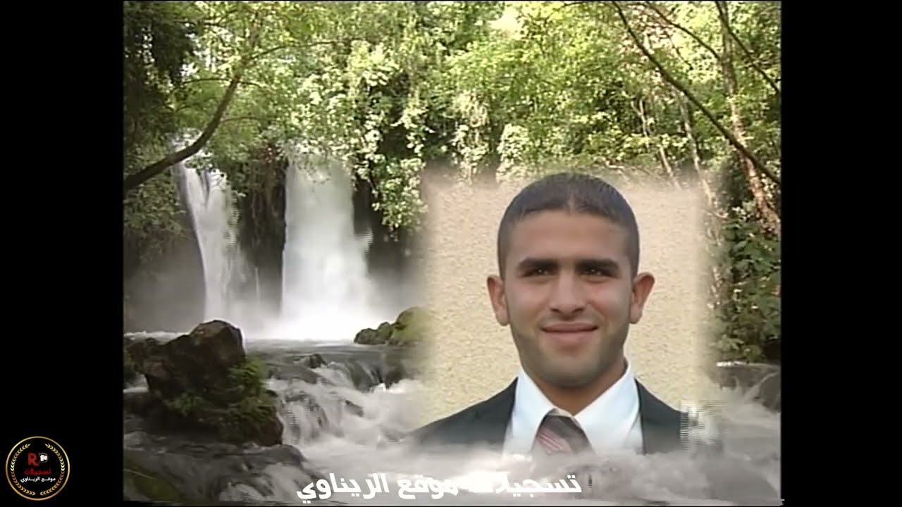 افراح ال وسطاني ابناء المرحوم احمد الوسطاني ابو محمود  - طمرة 2009