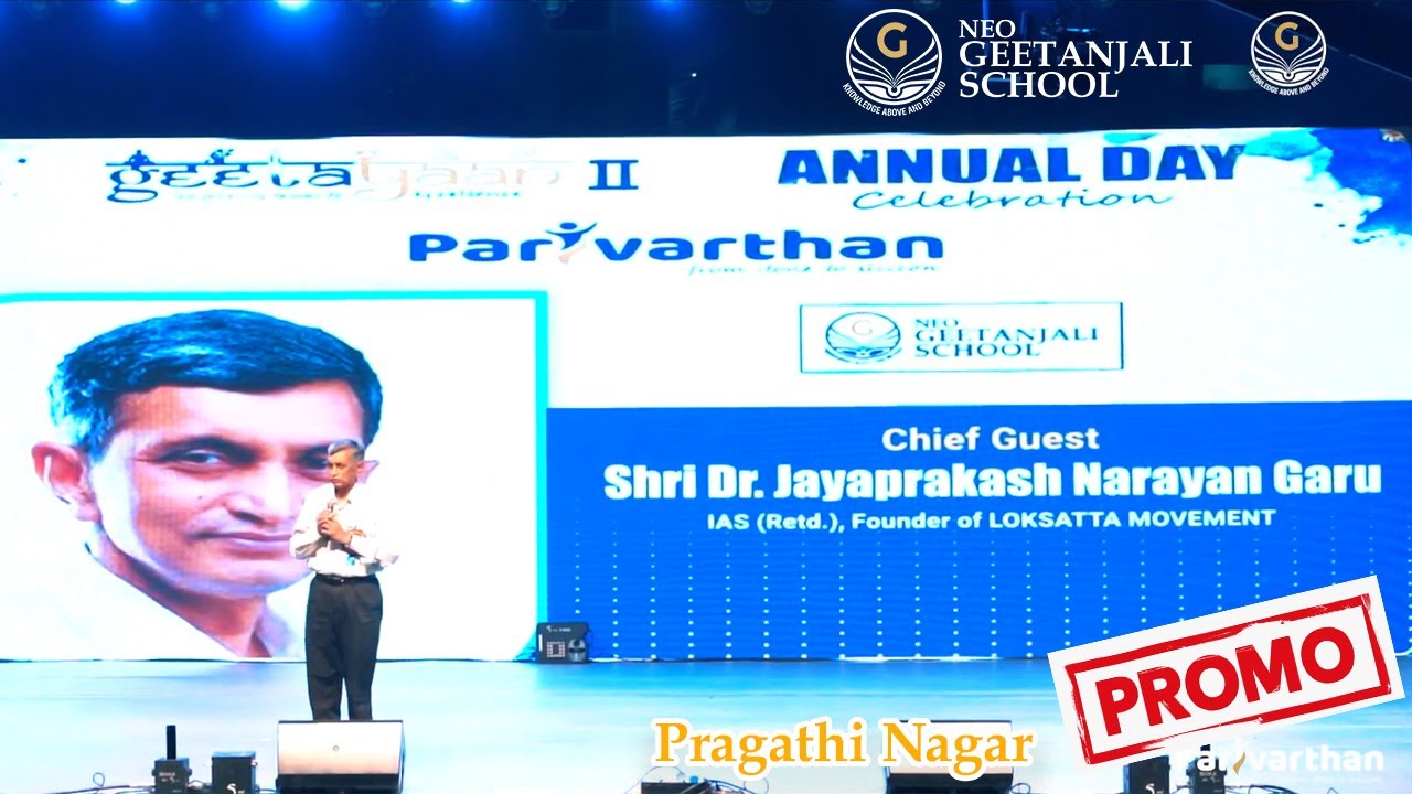 Annual Day Celebrations 2025-26 🎉 | PROMO Highlights | NEO Geetanjali Schools – Pragathi Nagar #ngs