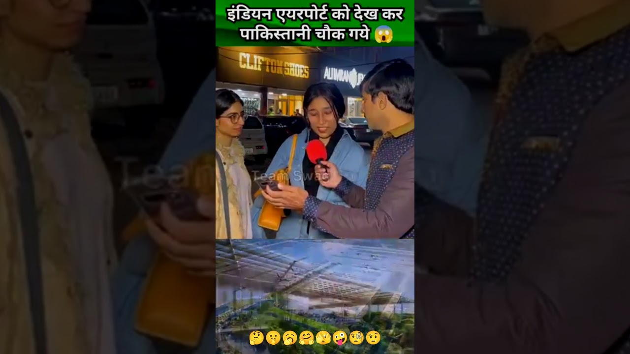 Pakistanis were shocked to see the Indian airport😱