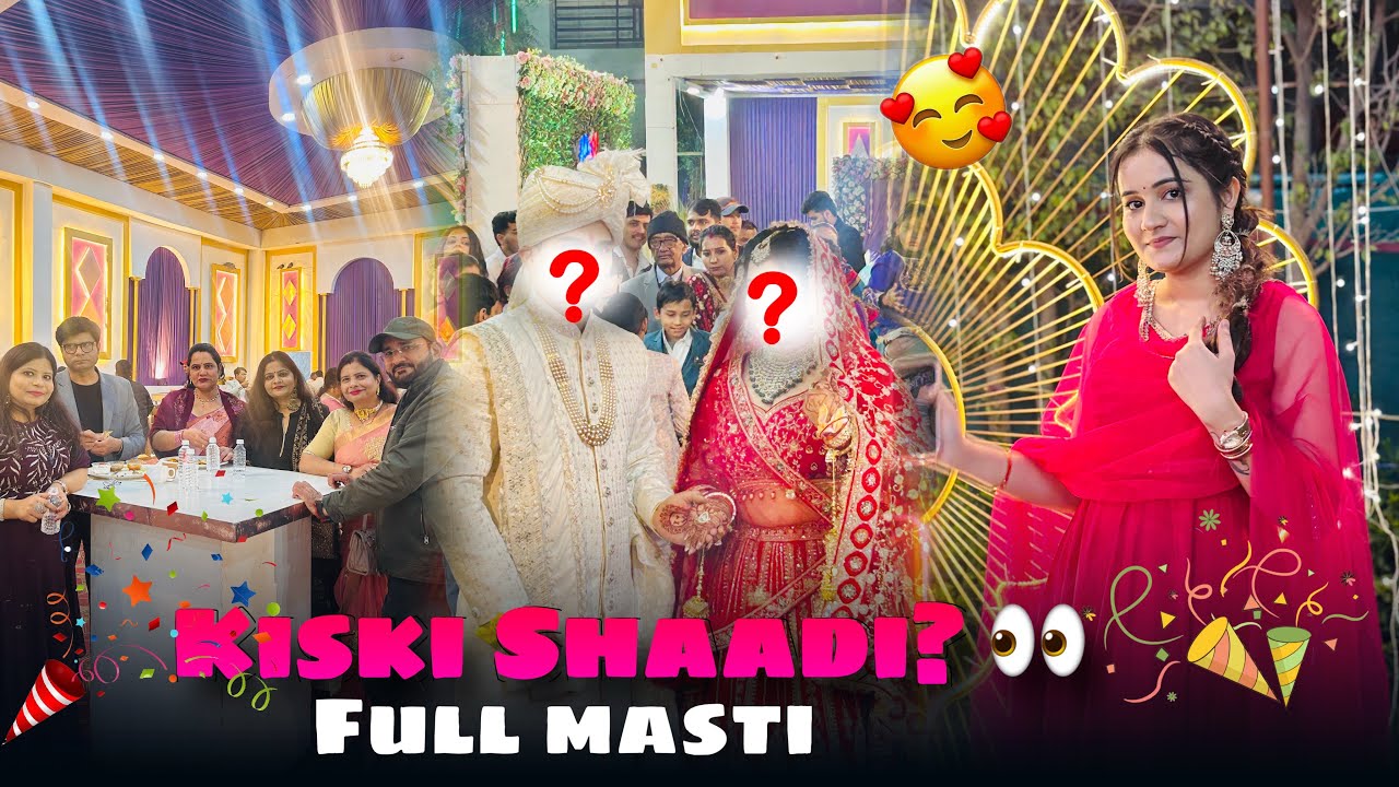 Itne Din Baad Shaadi… Par Kiski? 👀