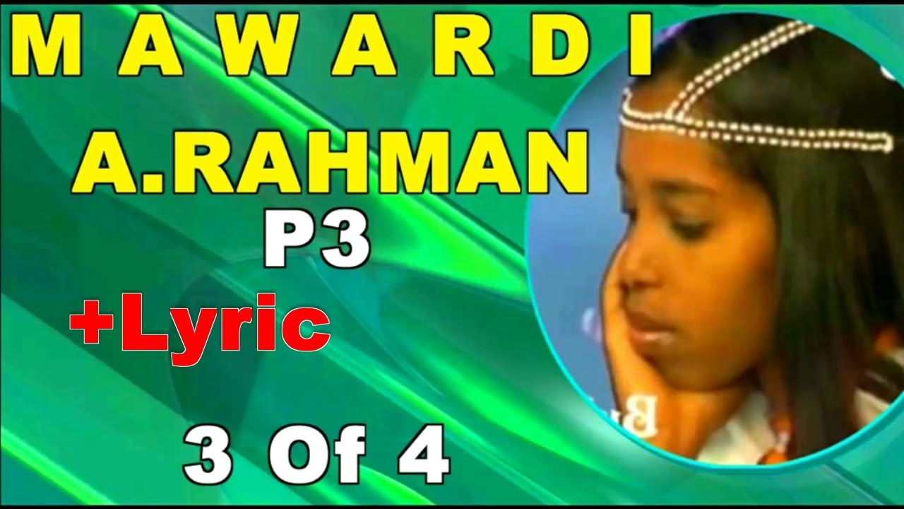 WALLE SEENAA MAWARDI#3; CAMMA NUR (+ Lyric ) BEST OROMO MUSIC