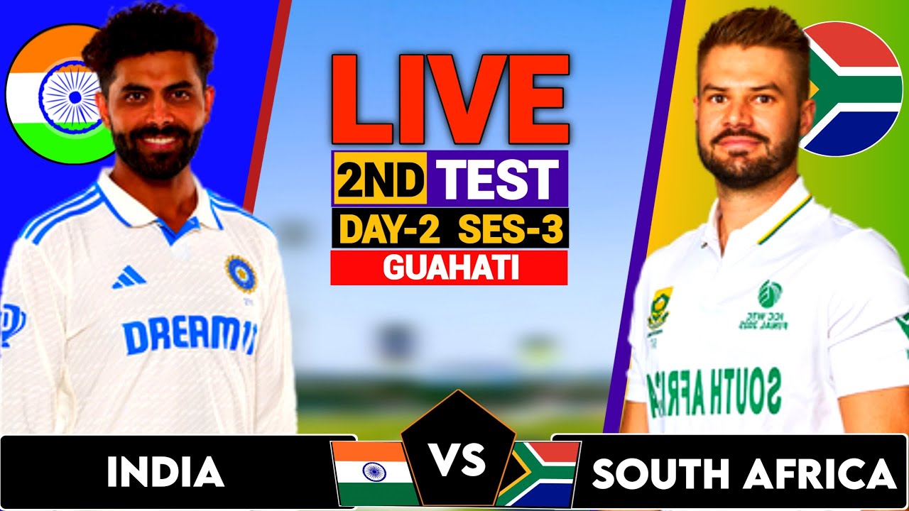 IND vs SA, 2nd Test, Live Cricket Match Score & Commentary India vs South Africa series 2025
