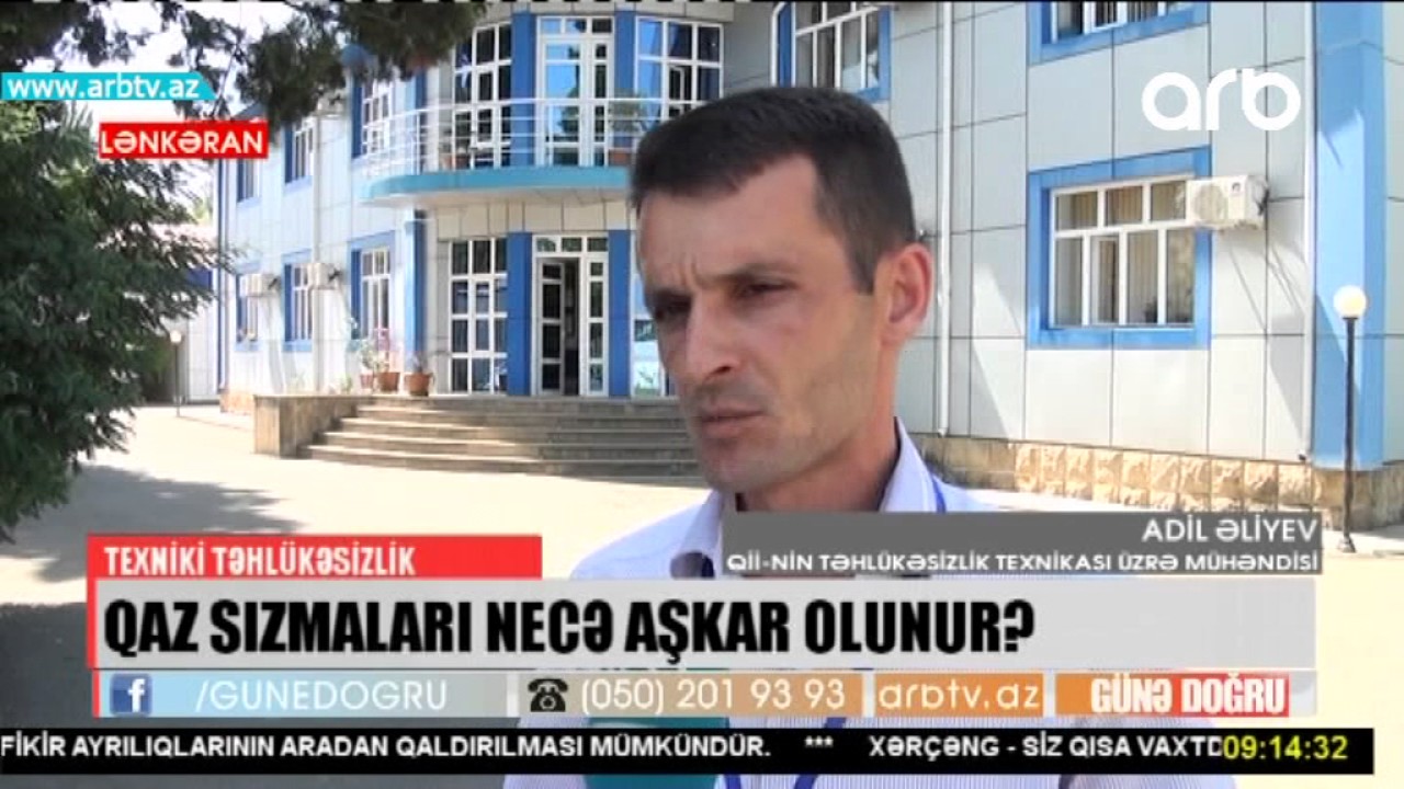 Qaz sizmalari nece askar olunur (Gune dogru)