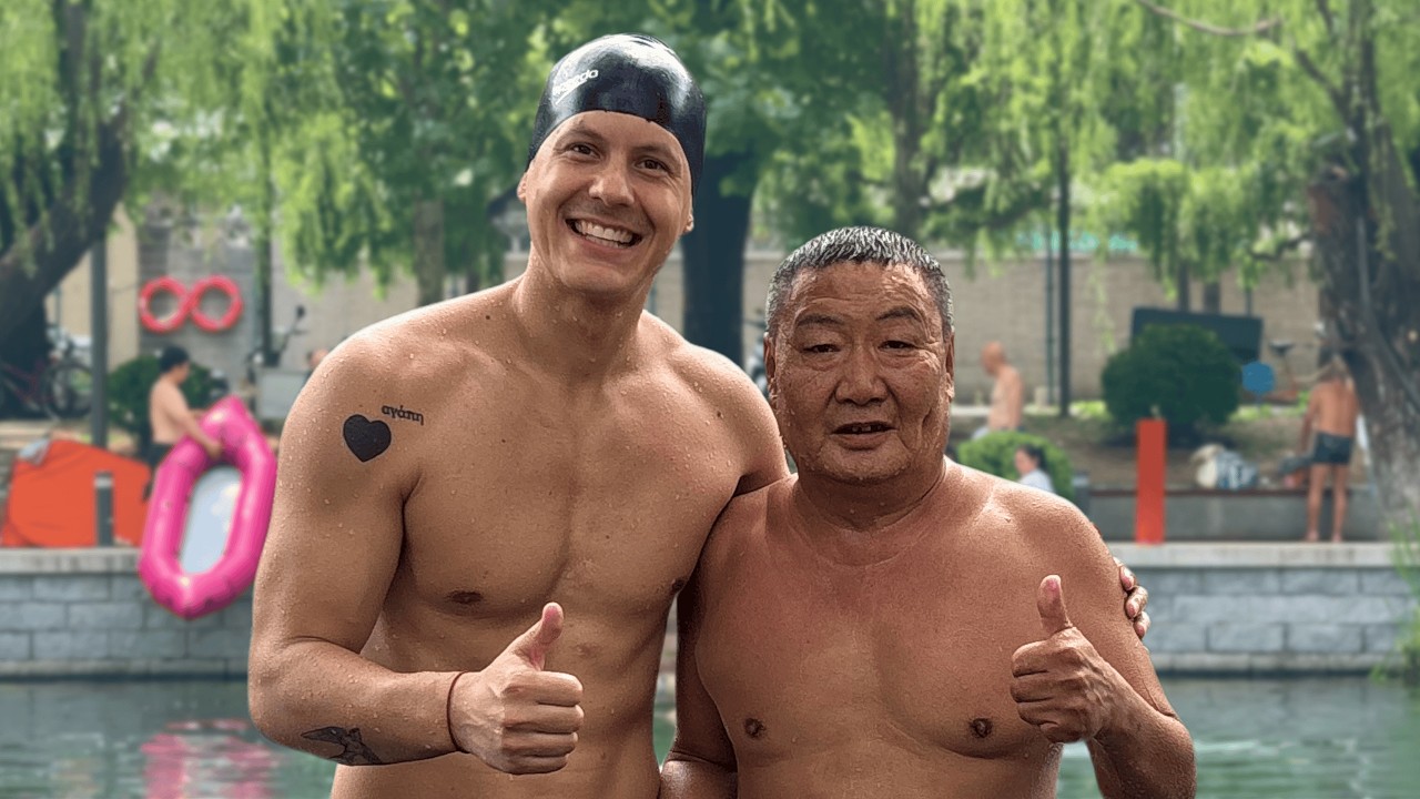 River swim in China's capital city....a DREAM come true!