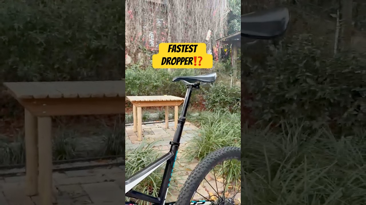 Самый быстрый подседельный штырь с регулировкой высоты⁉️❌ #mtb #cycling #shorts