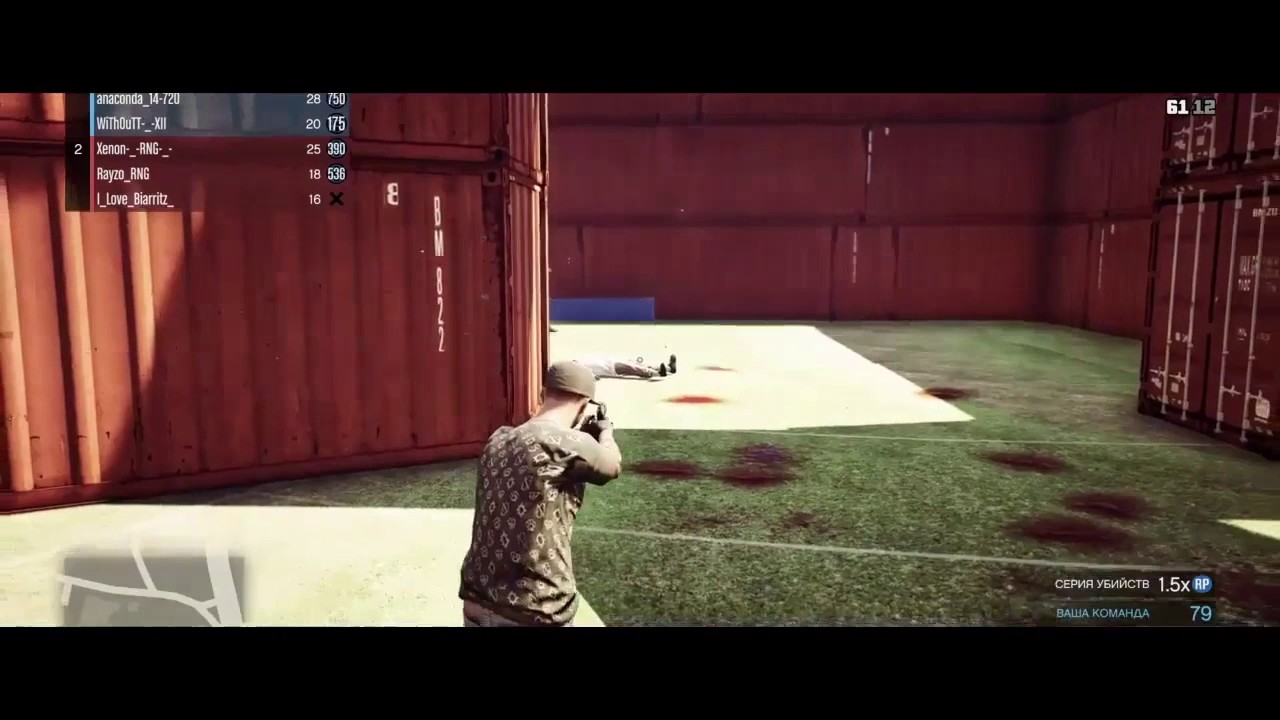 NeverBeKing- RUN N GUN MONSTER