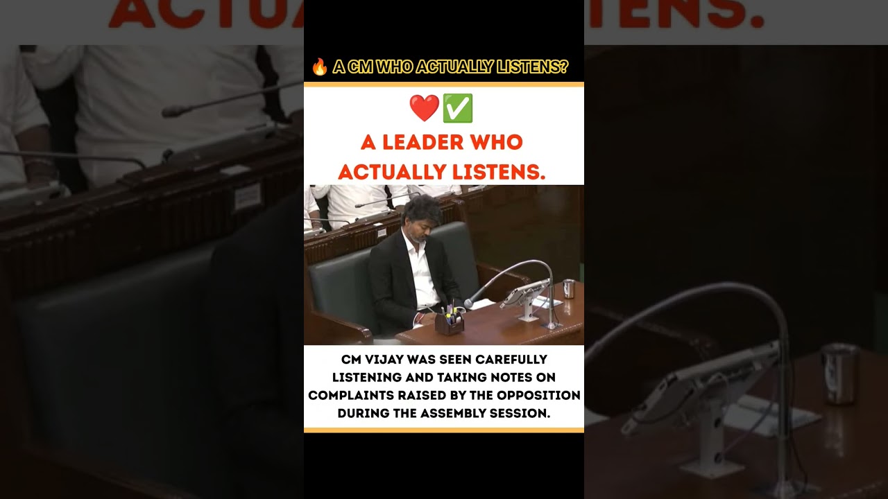 🔥 Vijay&rsquo;s Assembly Moment Goes Viral! A CM Who Actually Listens? 🗒️👀 #Shorts