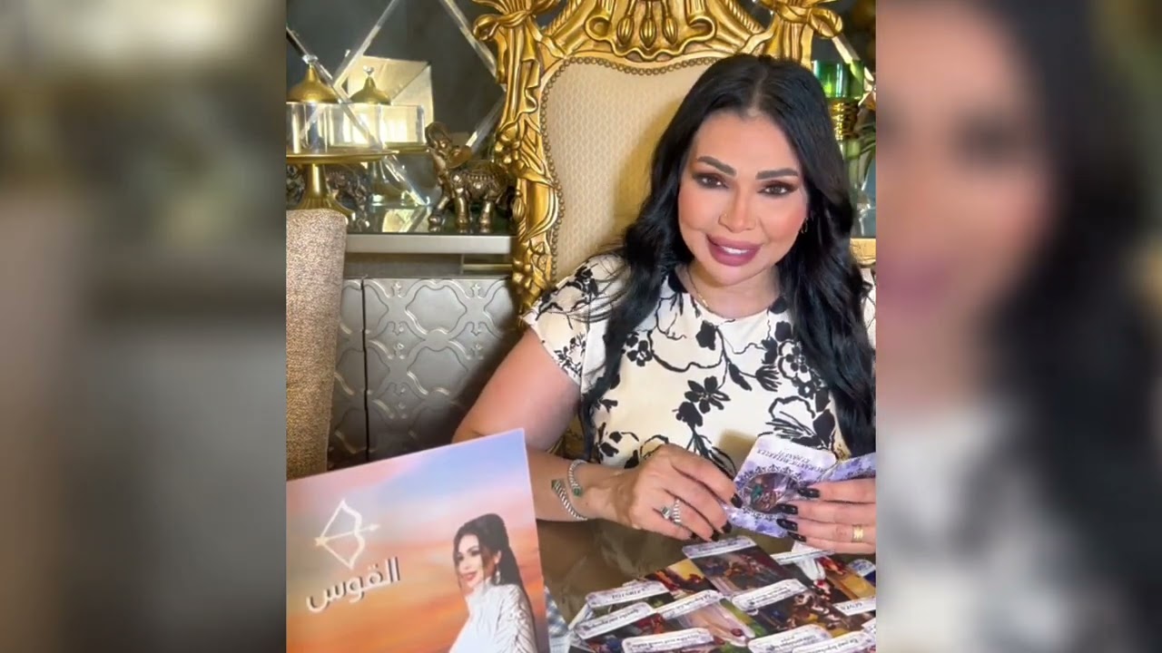 💫 برج القوس… إنطلاقة كبرى نحو أحلامك! 🚀 مفاجأة تغير حياتك!