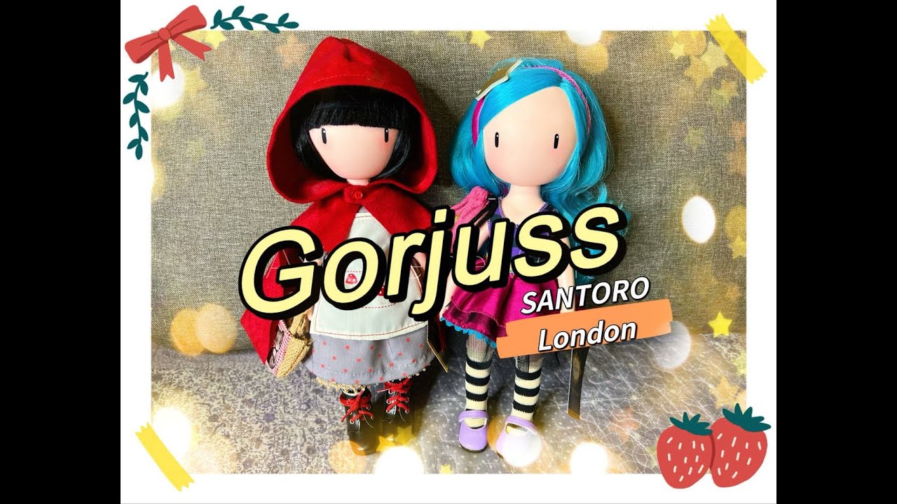 Мои куклы Gorjuss от Santoro London Paolareina