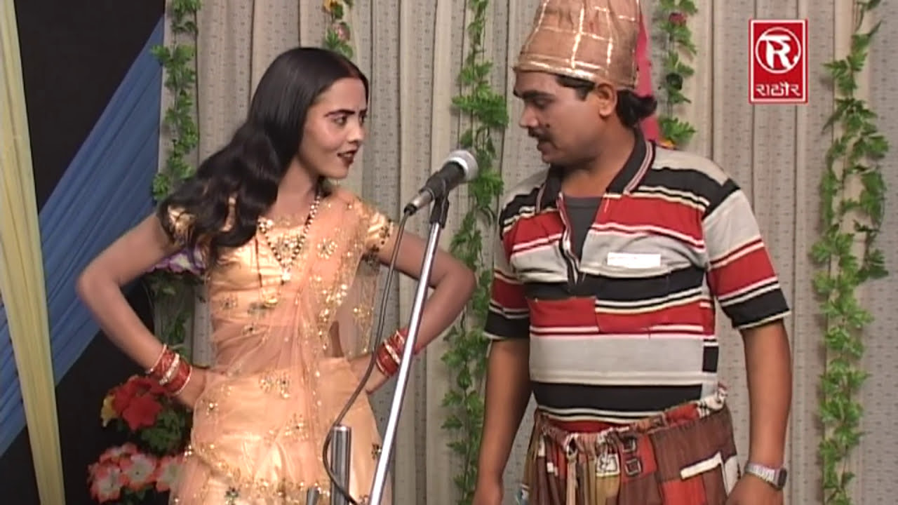 Duniya Me Balama Khabar Lag Jayei | दुनिया में बलमा खबर लग जाए | Latest Songs | Nautanki  Rasiya