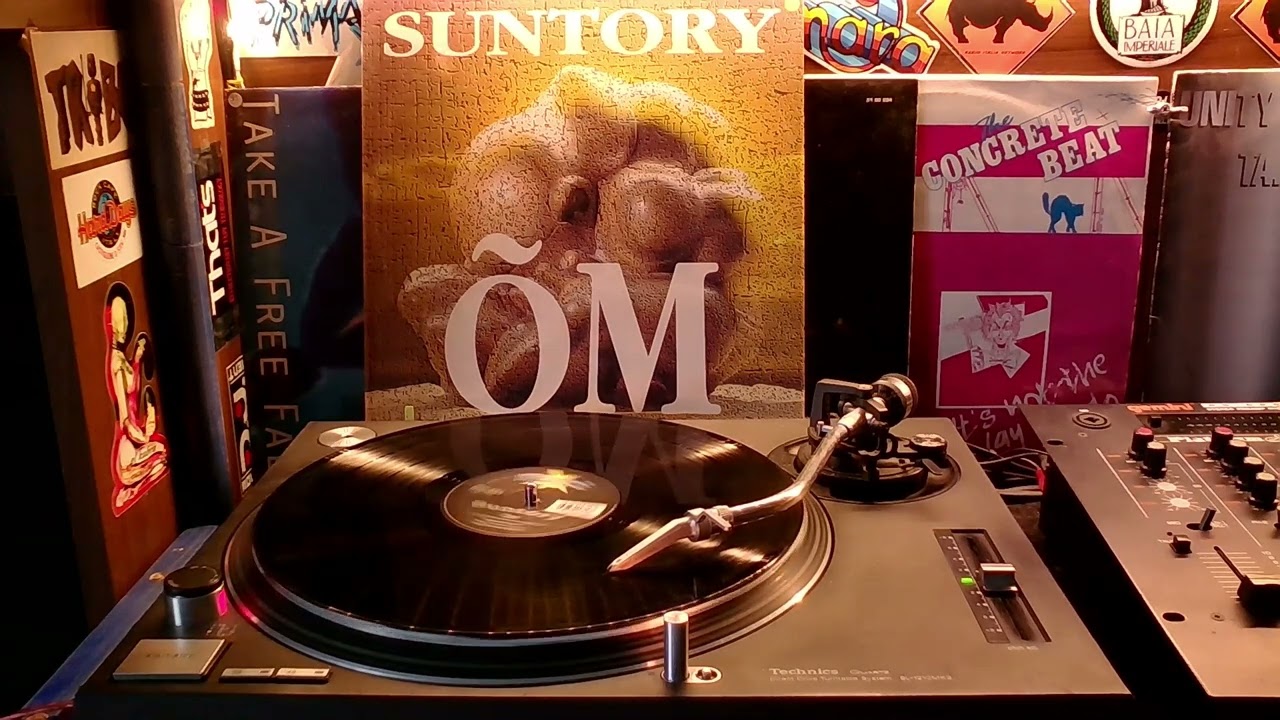Suntory – Õm (Roland Brant Mix) [1994]