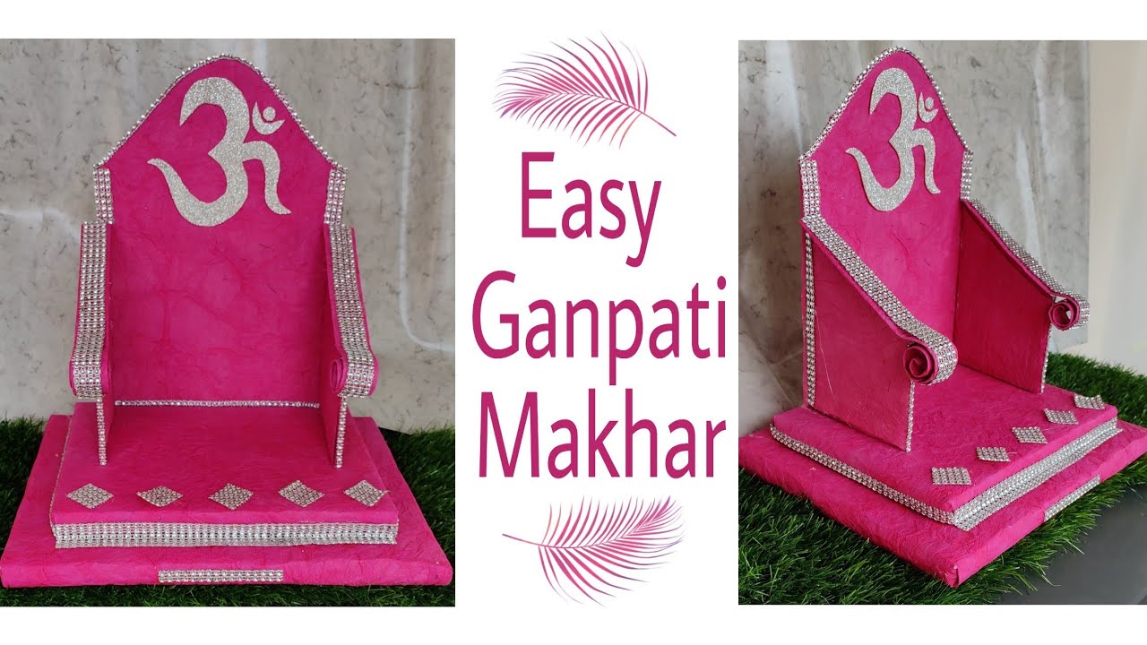 Ganpati decoration ideas/Eco friendly Ganpati makhar idea / How to make easy makhar at home