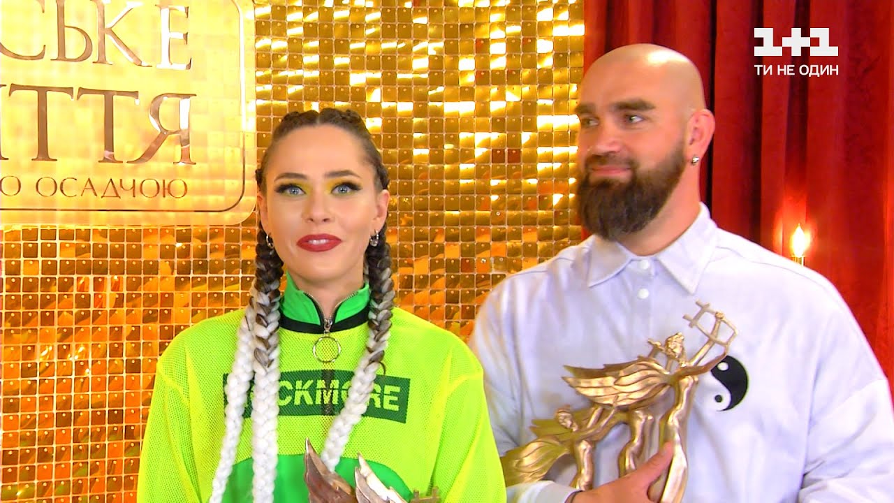 Юлия Санина и Валерий Бебко рассказали о своем новом доме и победе на церемонии &laquo;Yuna&raquo;