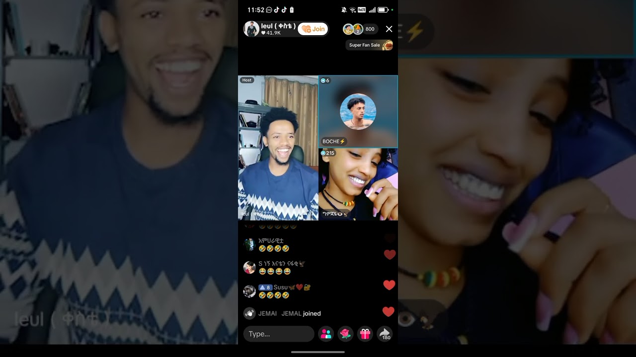 22 ዲሴምበር 2025