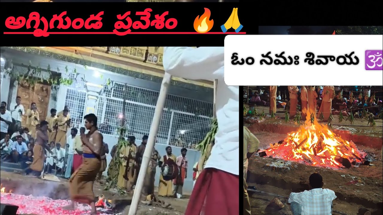 Agnigunda pravesham 🙏🔥@ #kb__vlogssssssss #viral # trending video #fashiontrends 