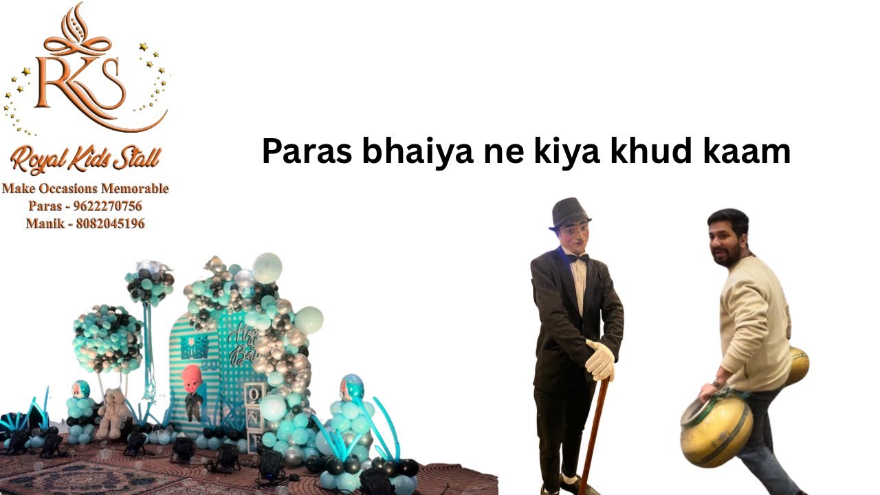21 January 2026