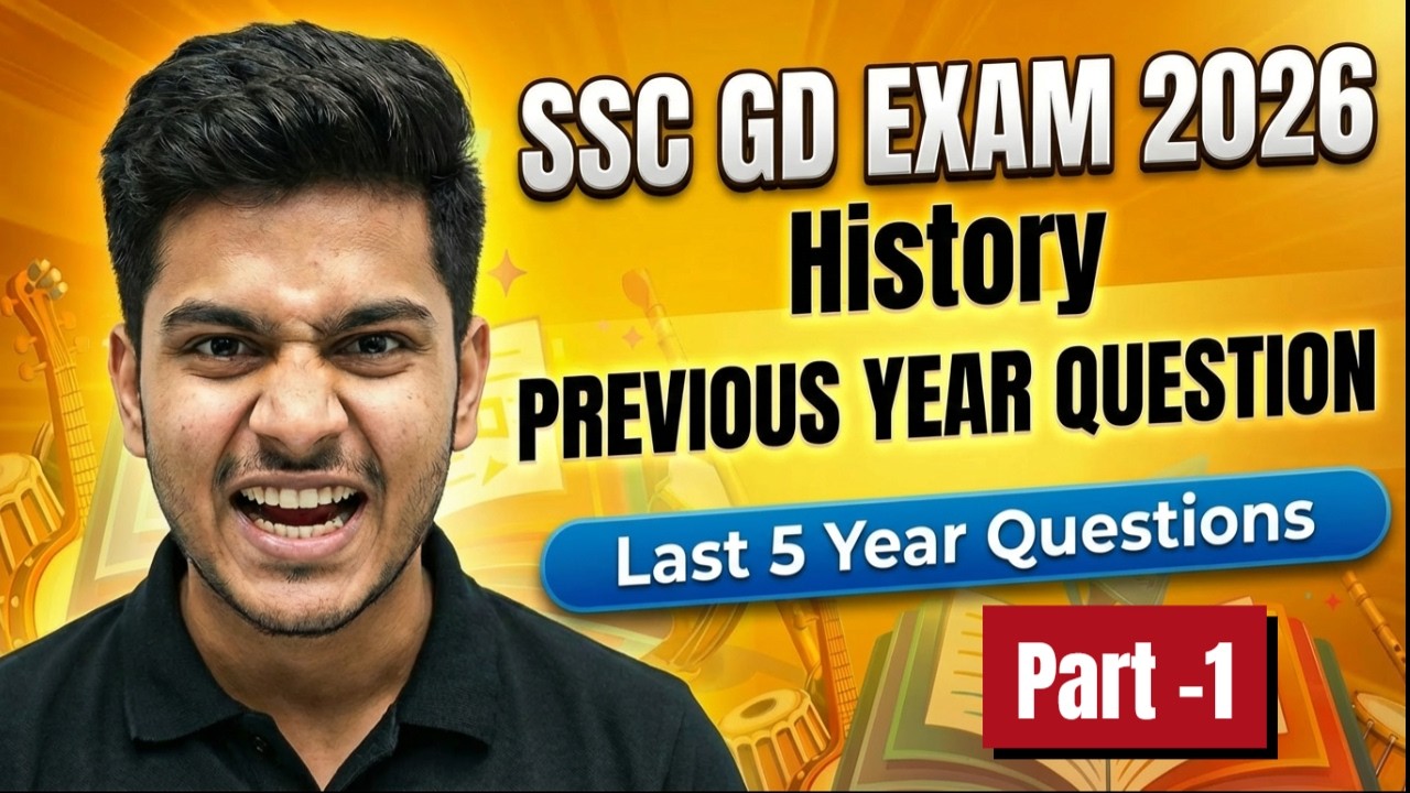 SSC GD 2026 History PYQ (2021-2025) | Previous Year Questions | PART-1 | #sscgdexam2026postpone