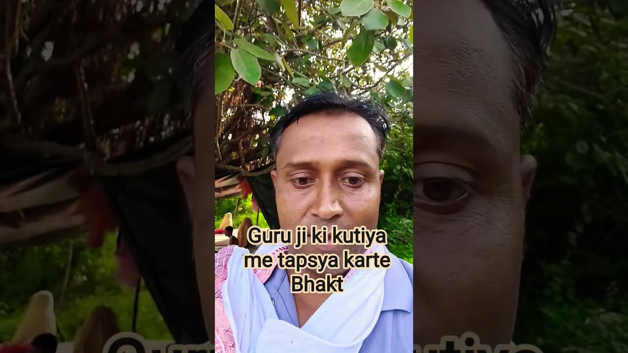 atamgyani sant ki kutiya tapsya karte sadhak #Short #shorts #atamgyani #atamgyan #tapsvi #tapsya