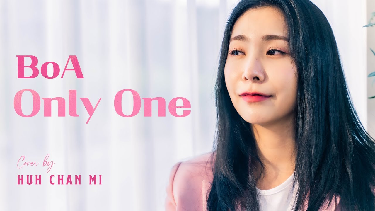 BoA(보아) - Only One(온리 원)┃COVER BY HUH CHANMI🎤