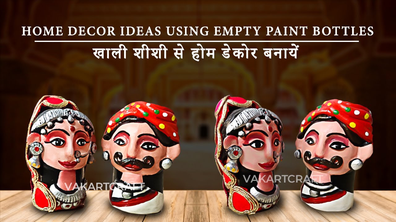 Paint Bottle Craft Ideas | Rajasthani Couple Dolls #bottlecraft