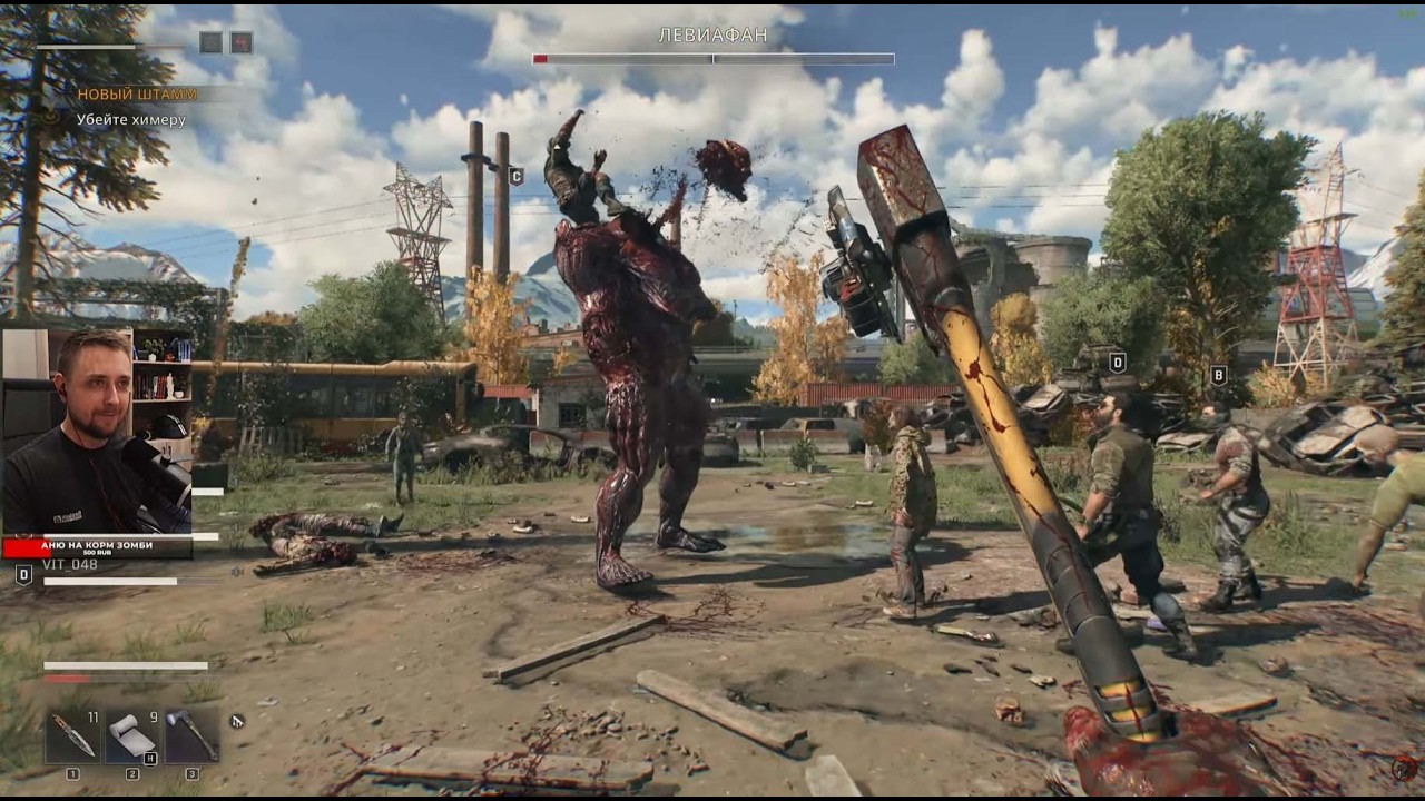 КООП С АНЯВИТОМЭТОМ × Dying Light: The Beast