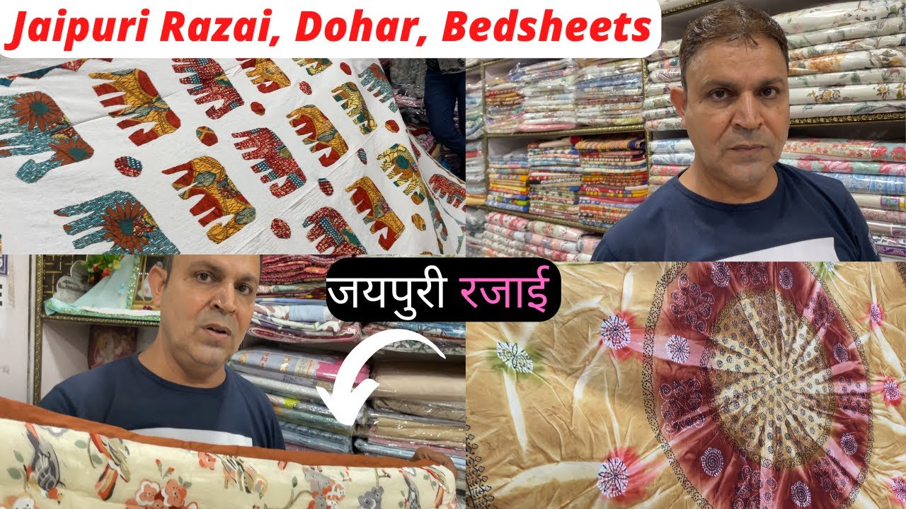 Jaipuri Bedsheet, Razai, Bedsheets, Block Print Razai,  | Jaipur Shopping  | Jaipuri  Manufacturer