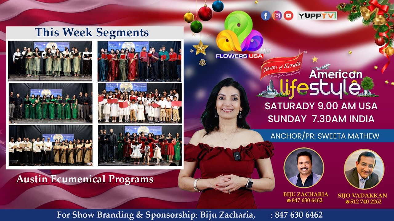 Flowers American Life Style Austin Ecumenical Christmas Carol 2025
