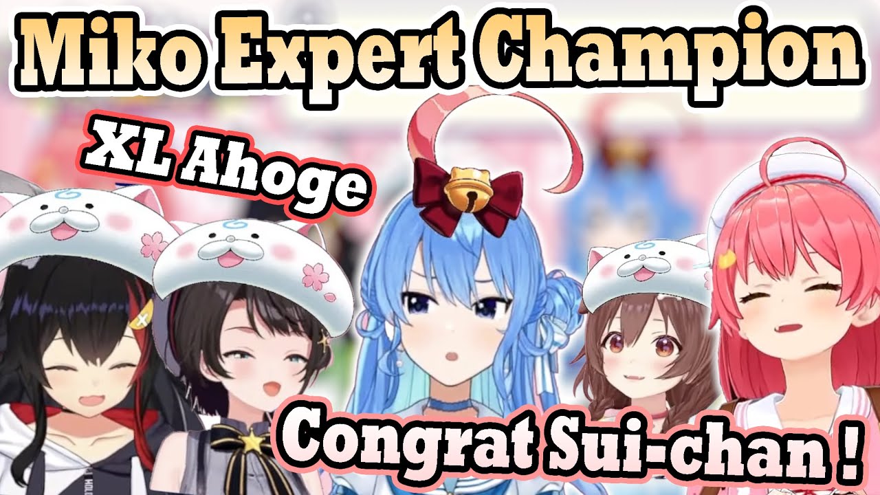 Miko & Others LOSE IT After Suisei Wins ‘Miko Expert’ Title! 👑#さくらみこ7周年