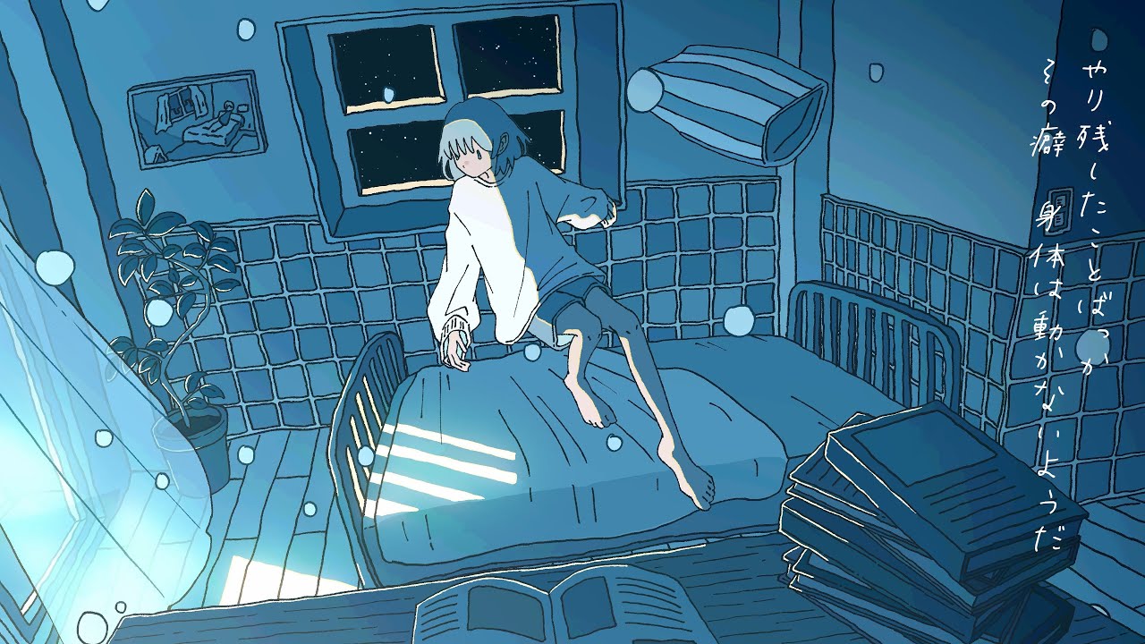 esoragoto『Room』Music Video