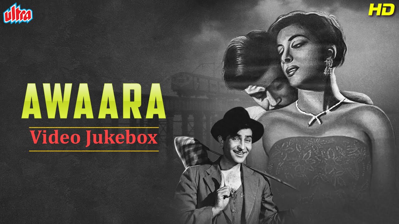 आवारा (1951) फ़िल्म के सारे गाने एक साथ (HD) Mukesh, Lata Mangeshkar, Mohd Rafi | Old Hindi Songs
