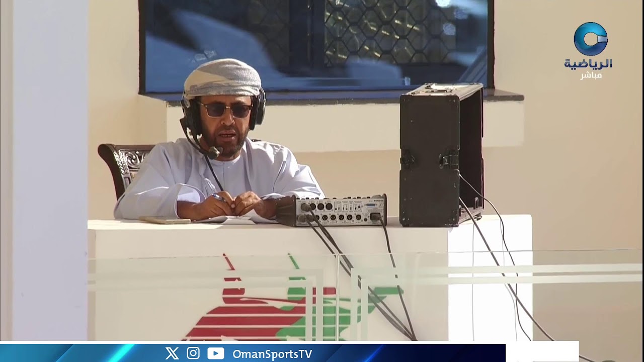 بث مباشر | السباق السنوي للاتحاد العماني لسباقات الهجن 2025م