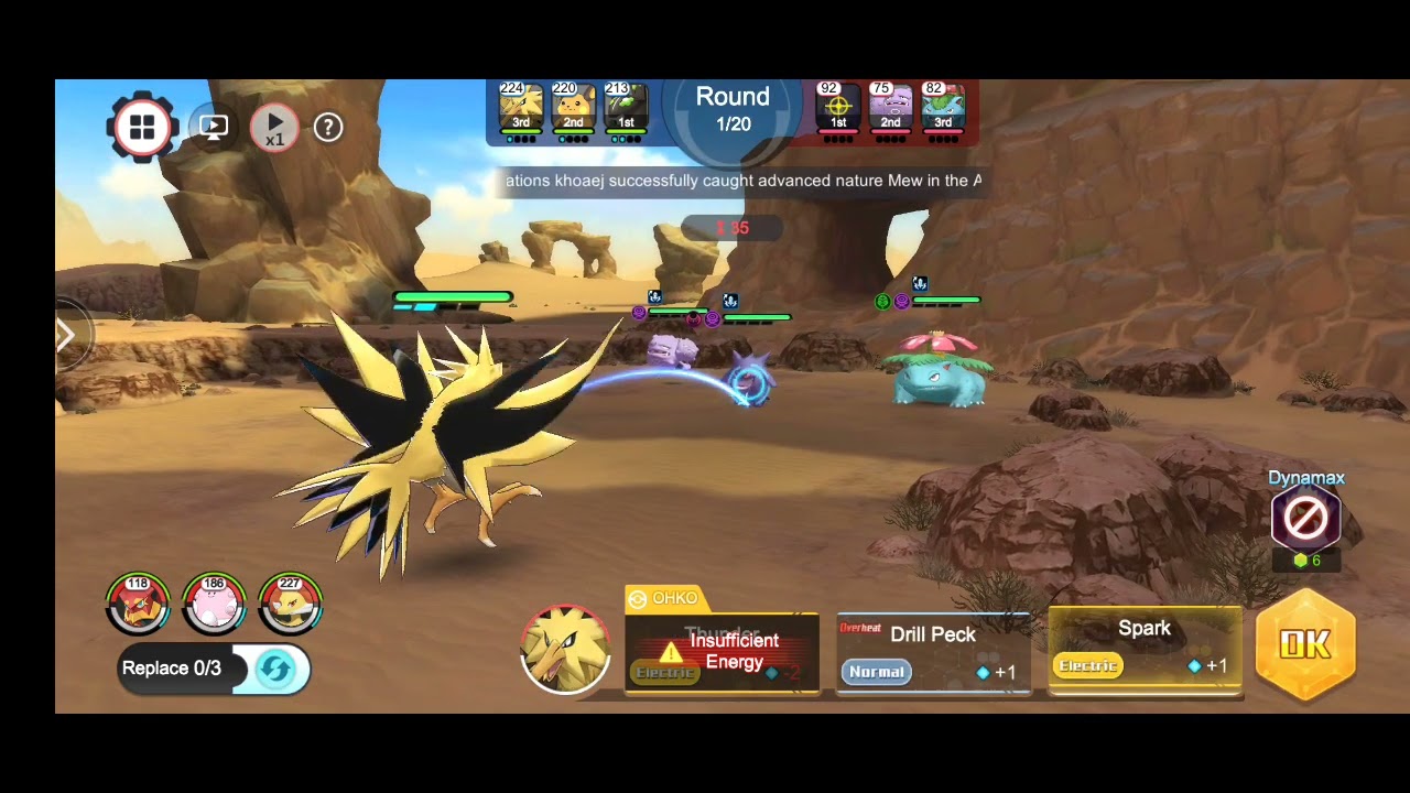 Monster World Trainers Battle #5
