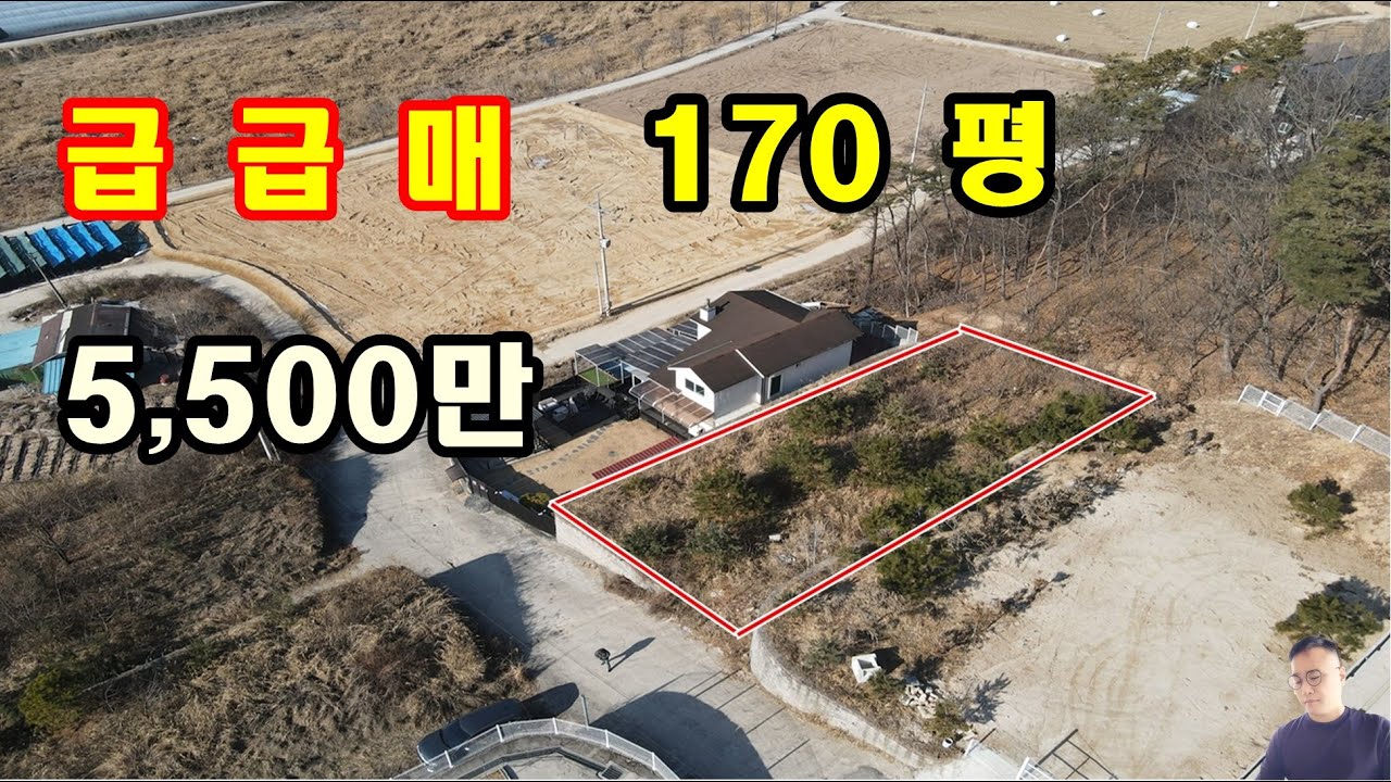 매물번호 1 - 522 급급매 단지내 여주토지, 조망좋고 면적도 적당한 산아래 단지 동여주ic 인근 전원주택부지 (북내면부동산)