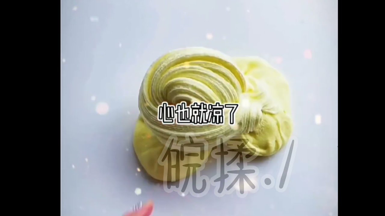 丧系语录合集