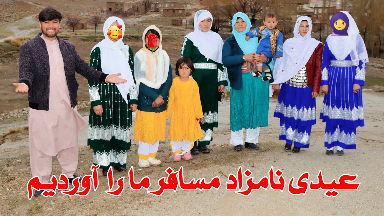 خوشی های دنیا نصیب عروس و مسافر مادرجان. عید عالی و قشنگ جای پدرجان و برارجانم خالی