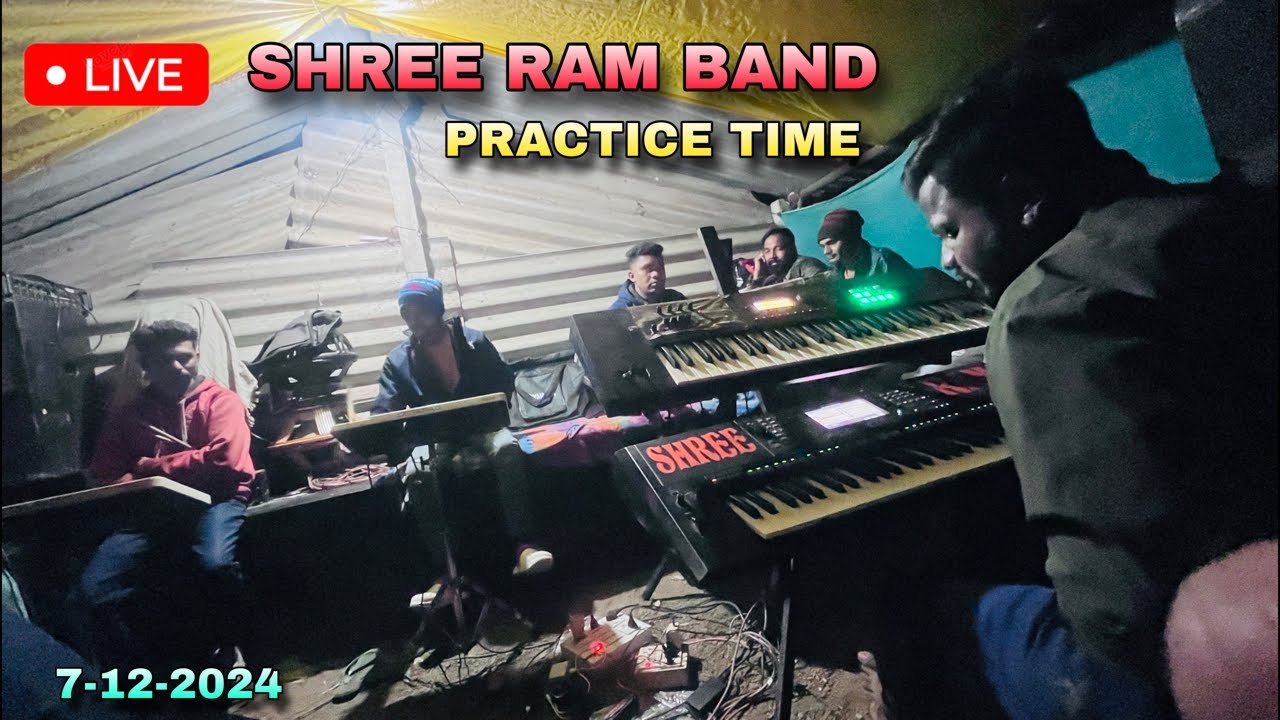 Live 🛑 Practice Time SHREE RAM BAND | HARSH MASTER OFFICIAL SR is live
