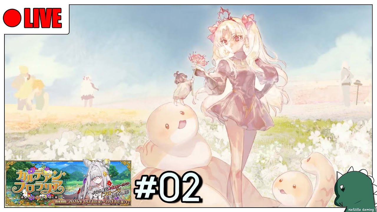 [LIVE] [FGO] ปลูกต้นไม้คุ้มกันต้นซากุระ - Chaldean Floralia #02