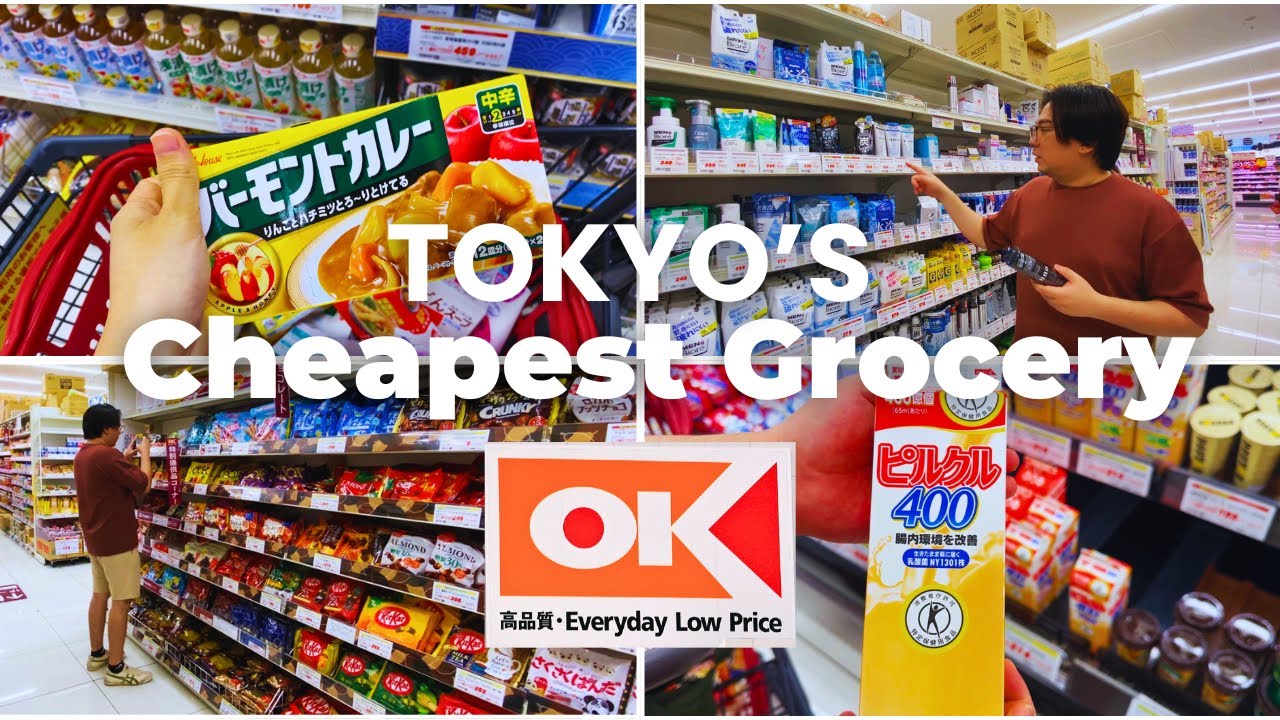 Самый дешёвый супермаркет в Токио? Цены в магазине OK Store в Японии, которые вы должны увидеть! ...